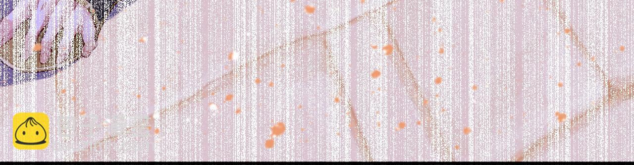 再見，我的國王 - 第27話 《寄存物品》(3/4) - 1