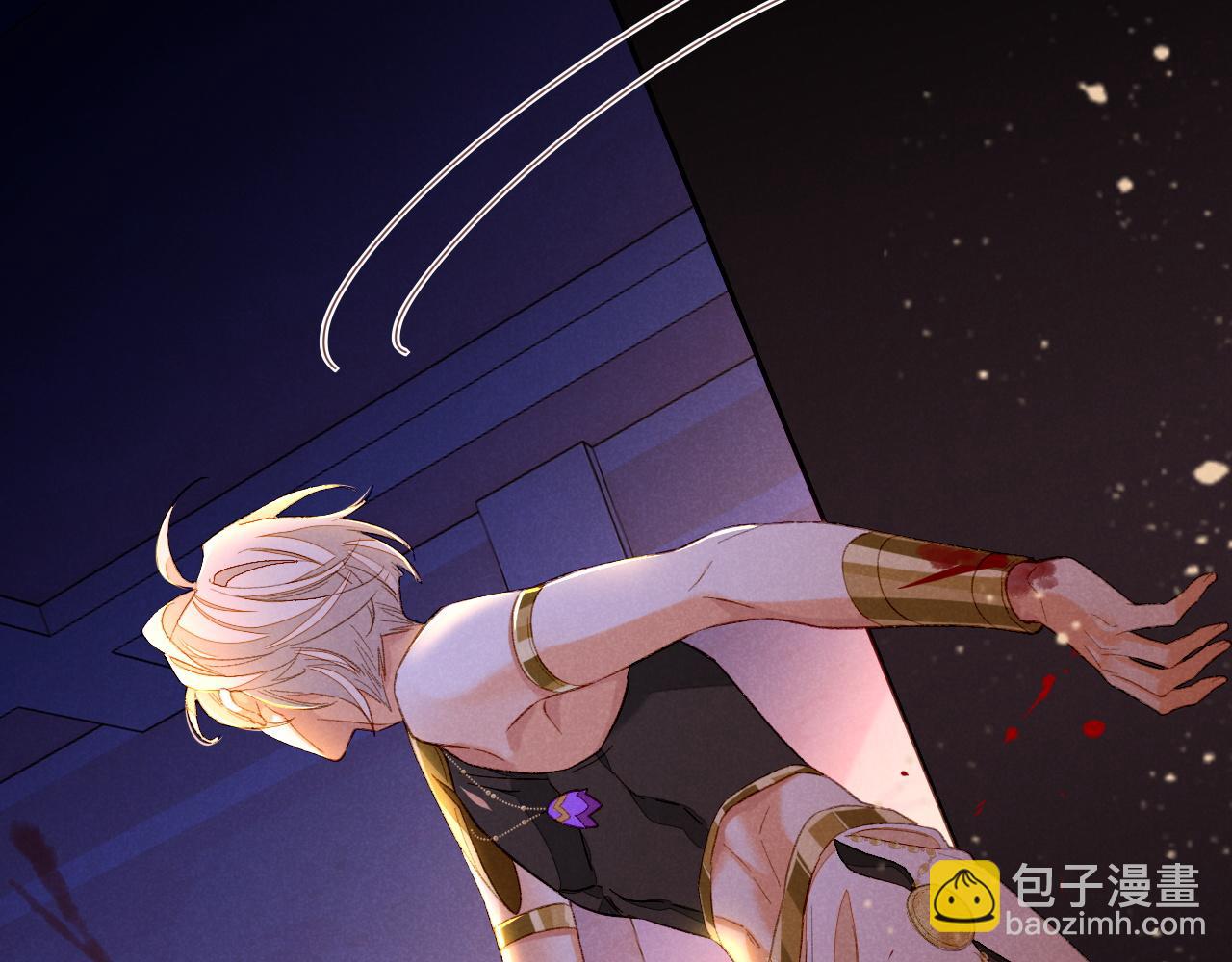 再見，我的國王 - 第27話 《寄存物品》(3/4) - 5