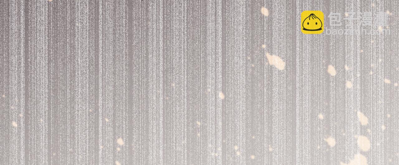 再見，我的國王 - 第27話 《寄存物品》(3/4) - 8