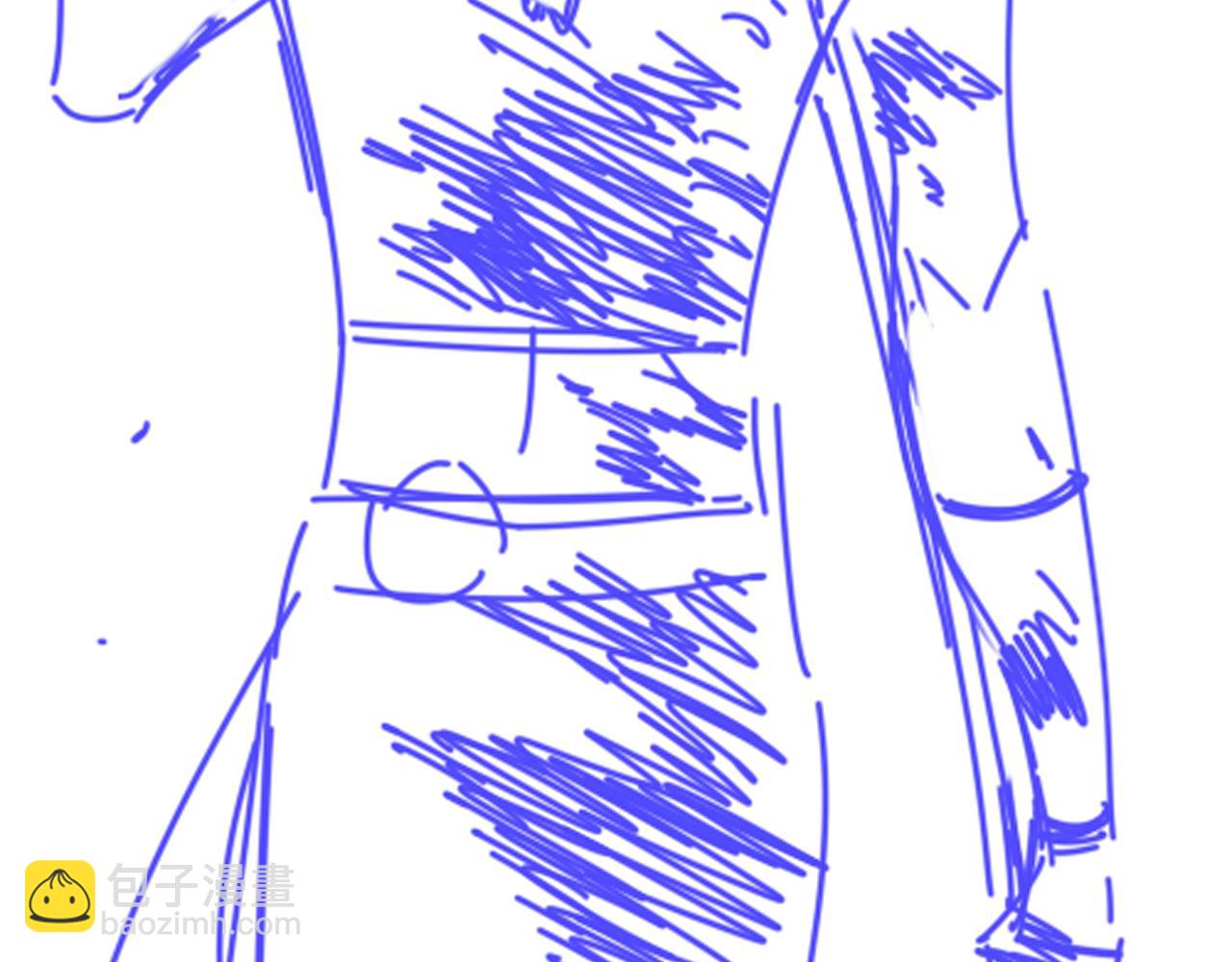 再見，我的國王 - 第27話 《寄存物品》(3/4) - 3