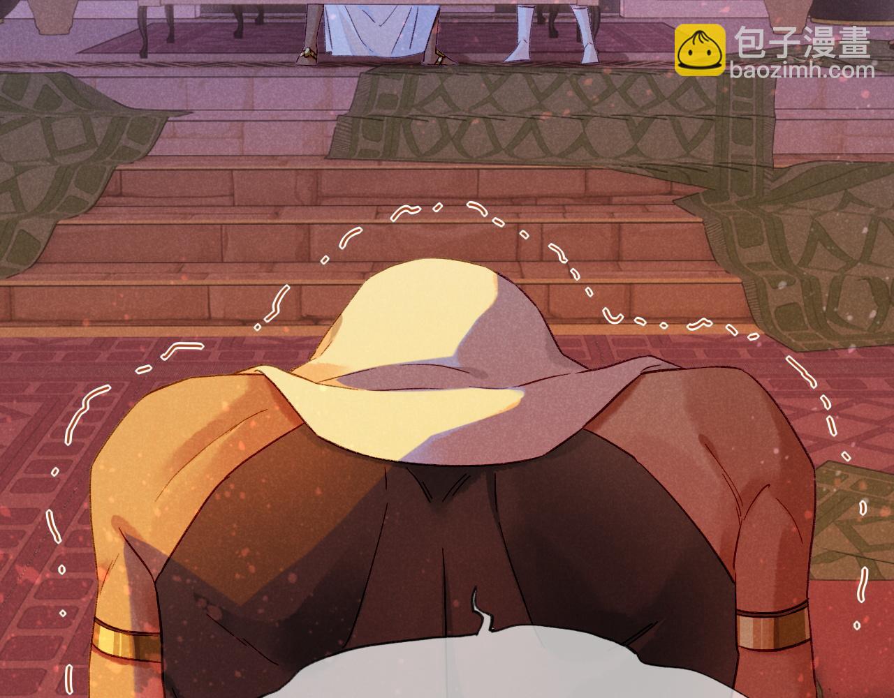 再見，我的國王 - 第27話 《寄存物品》(2/4) - 6