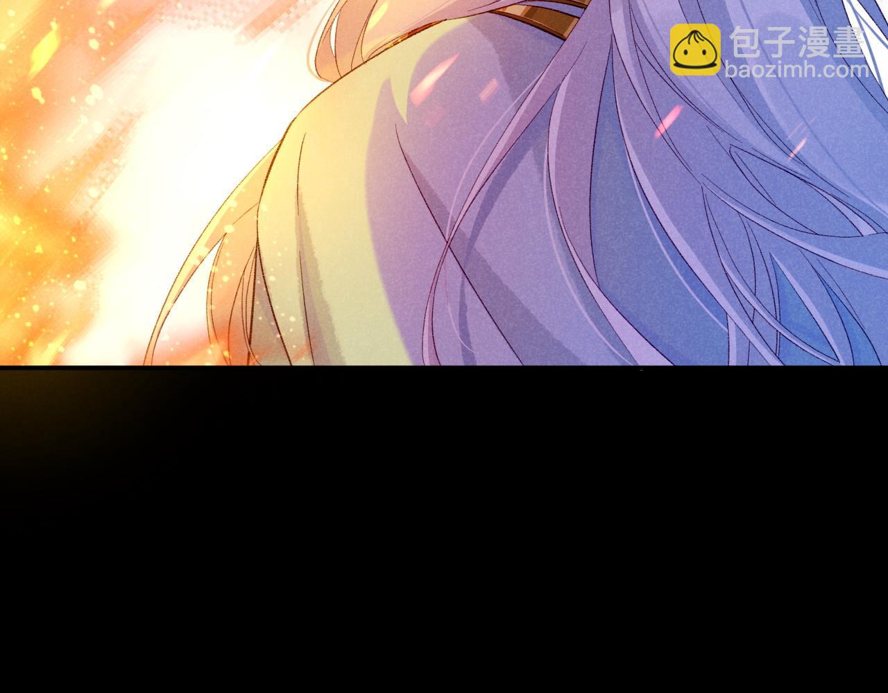 再見，我的國王 - 第27話 《寄存物品》(2/4) - 6