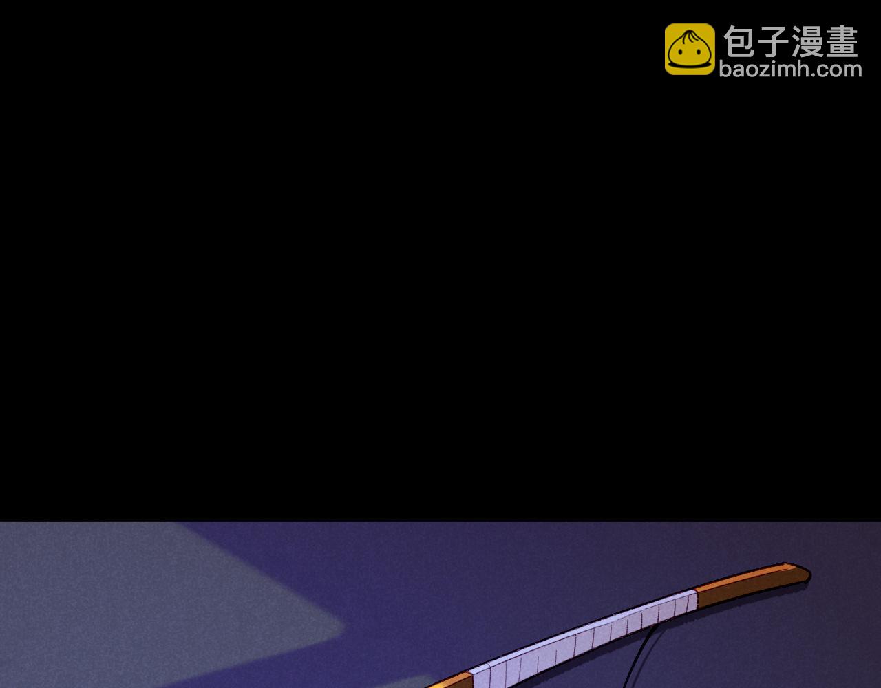 再見，我的國王 - 第27話 《寄存物品》(2/4) - 7