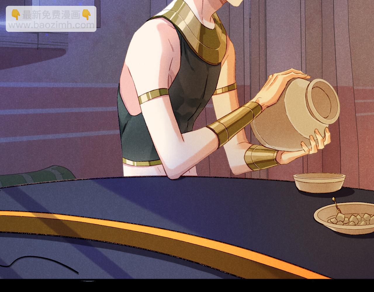 再見，我的國王 - 第27話 《寄存物品》(2/4) - 2