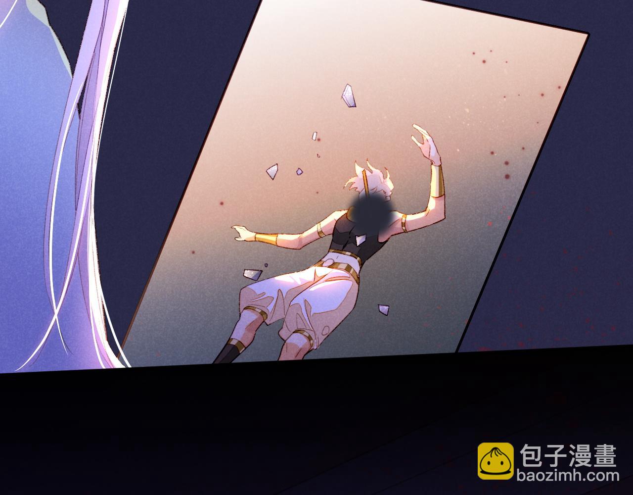 再見，我的國王 - 第27話 《寄存物品》(2/4) - 7