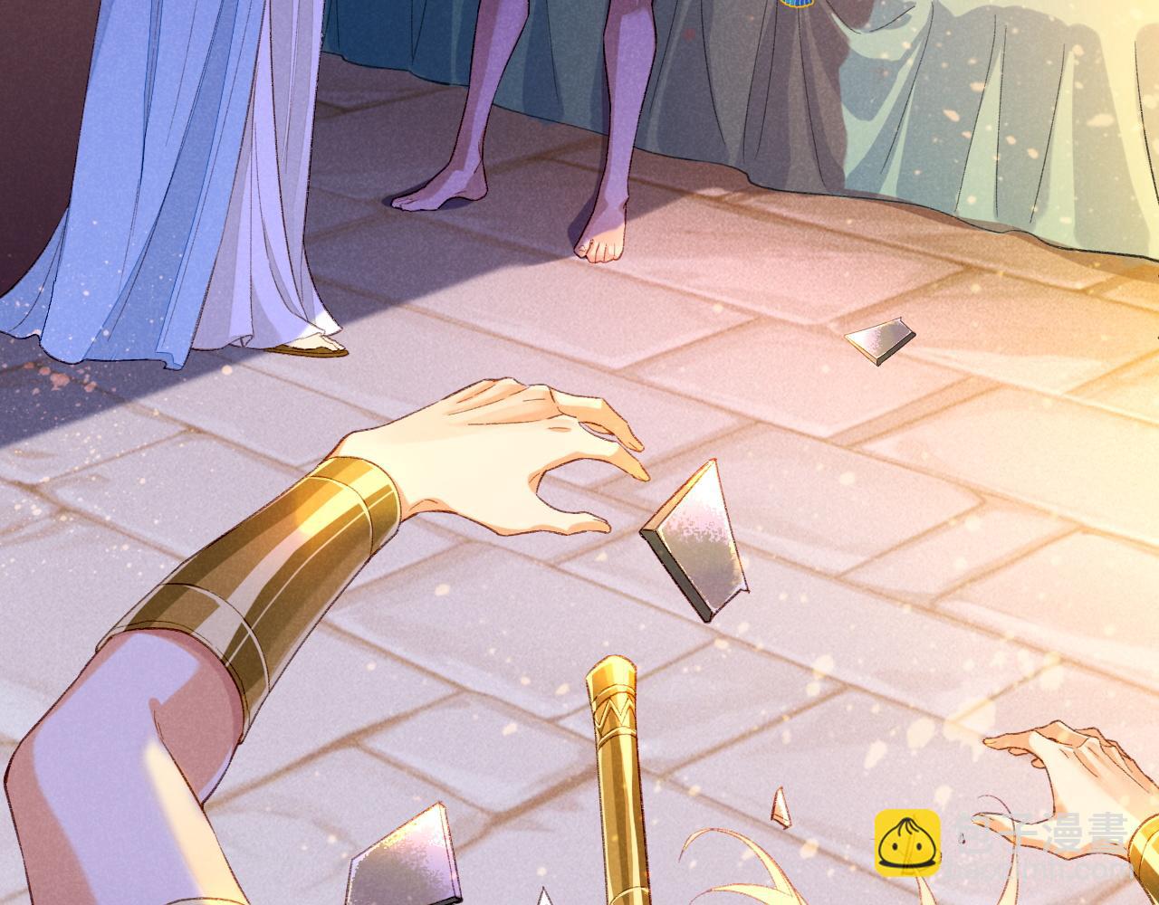 再見，我的國王 - 第27話 《寄存物品》(2/4) - 2