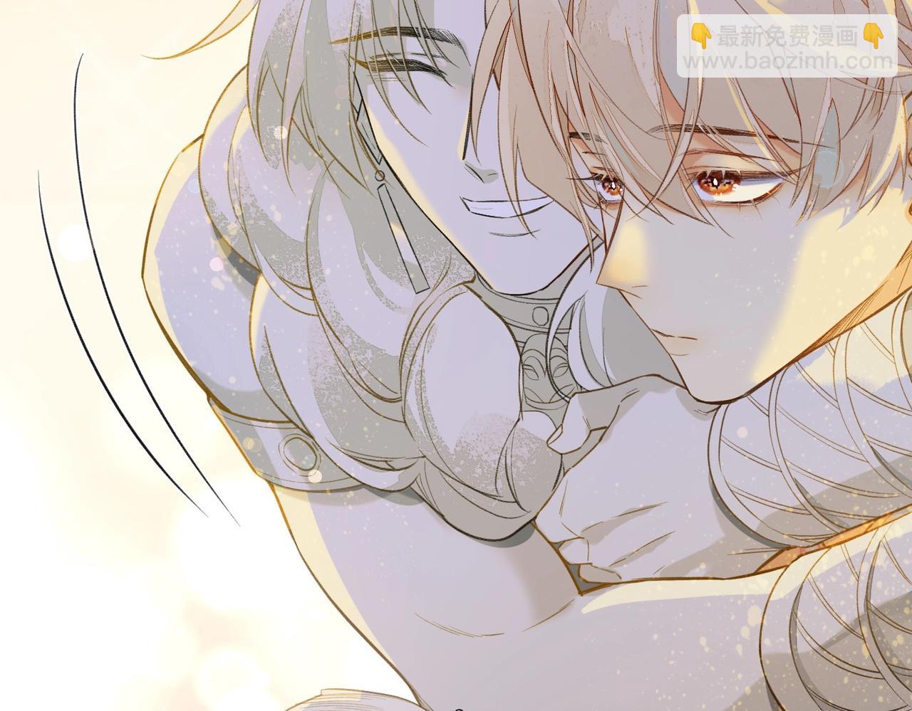 再見，我的國王 - 第2話  糾纏(3/3) - 2