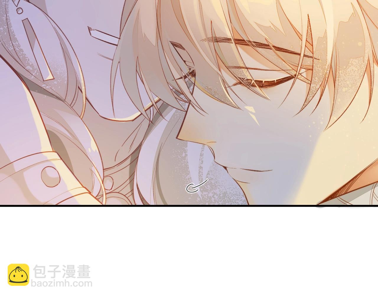 再見，我的國王 - 第2話  糾纏(3/3) - 4