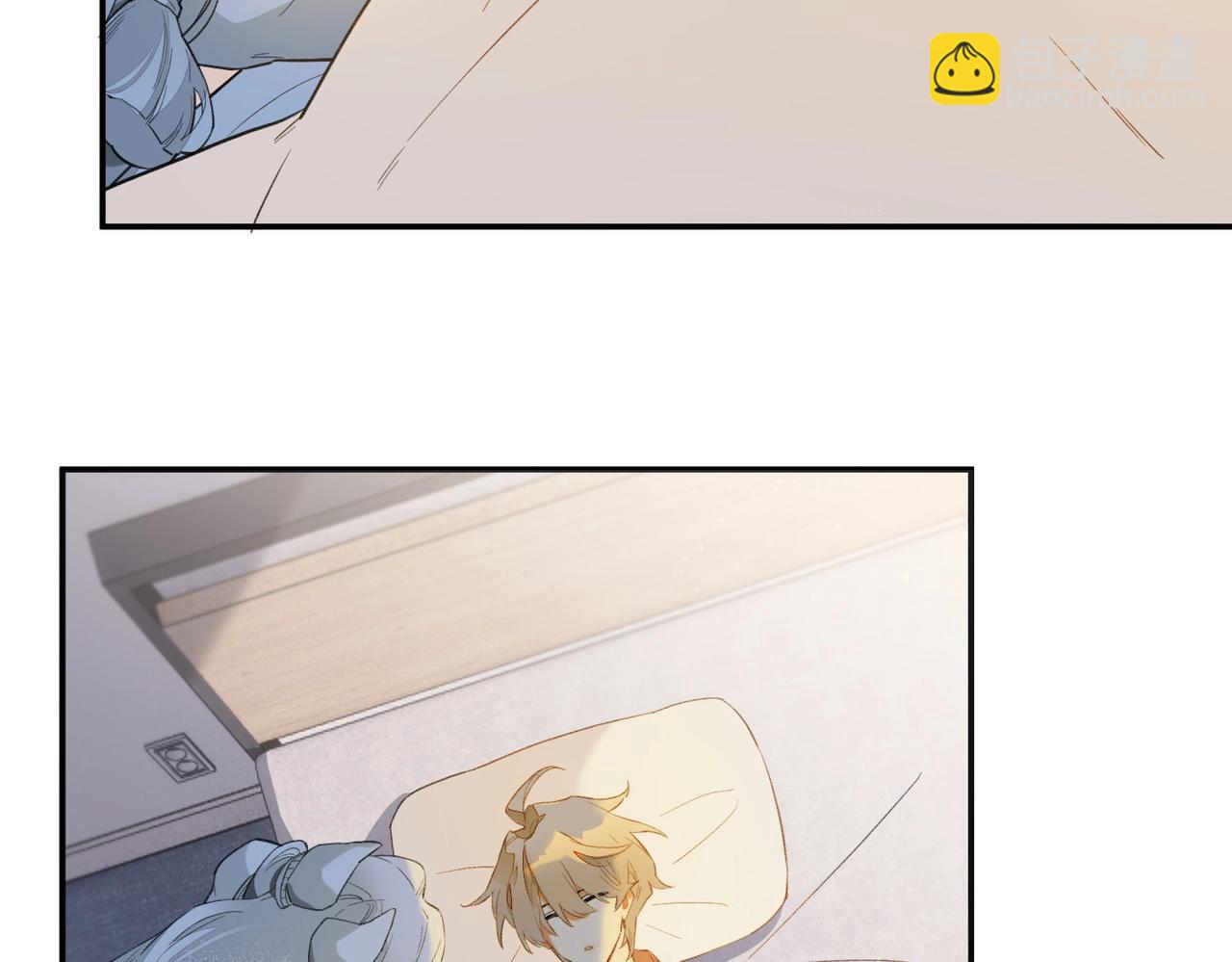 再見，我的國王 - 第2話  糾纏(3/3) - 6