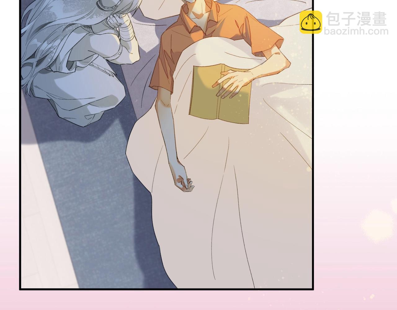 再見，我的國王 - 第2話  糾纏(3/3) - 1