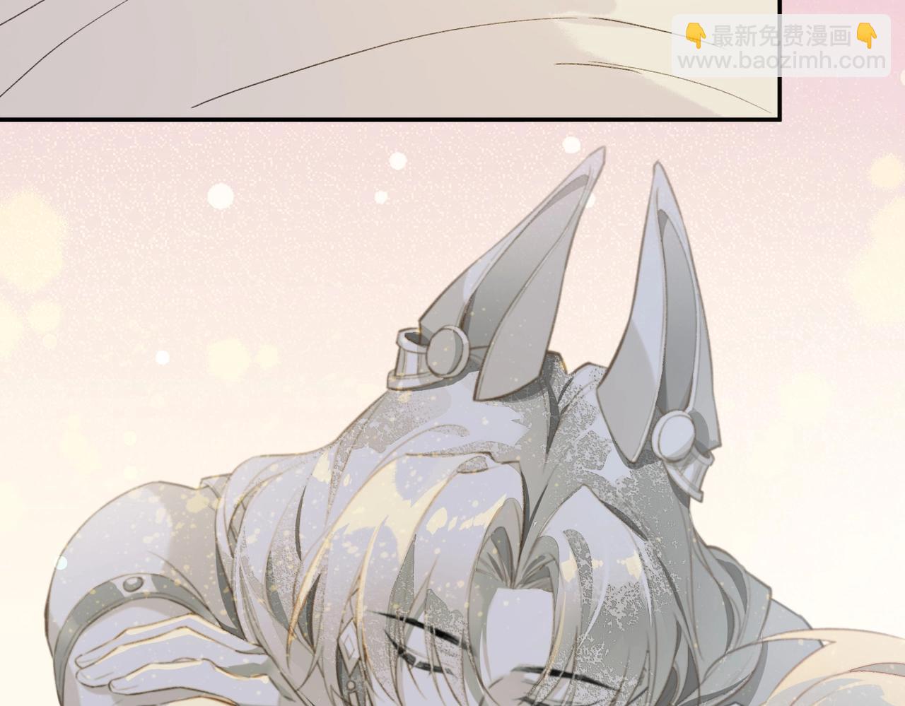 再見，我的國王 - 第2話  糾纏(3/3) - 3