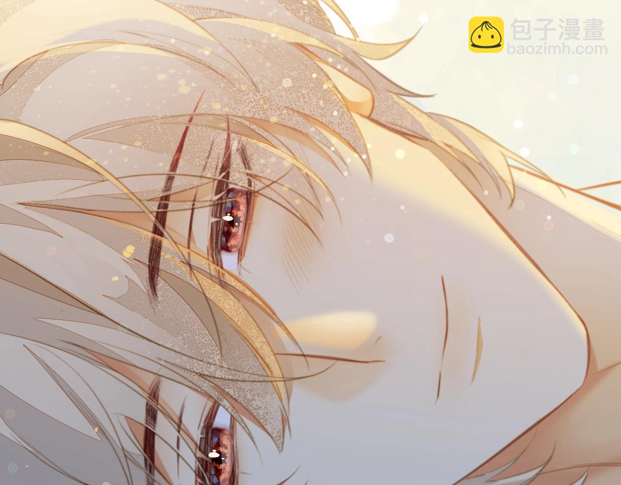 再見，我的國王 - 第2話  糾纏(3/3) - 6