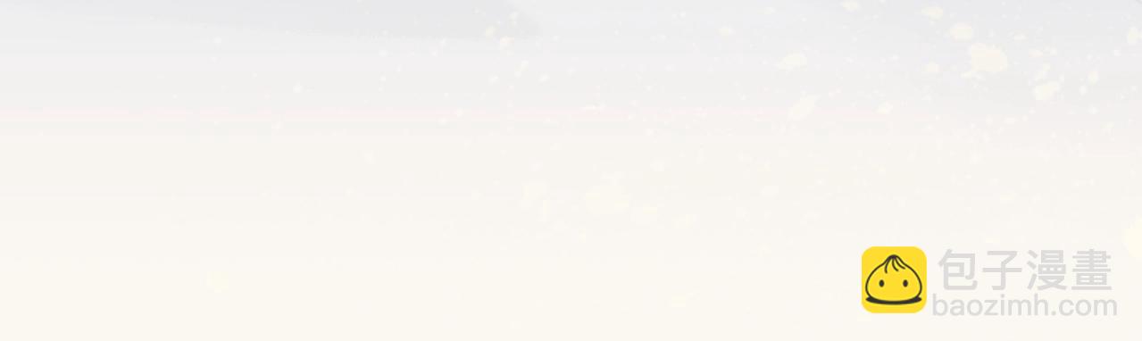 再見，我的國王 - 第2話  糾纏(3/3) - 2