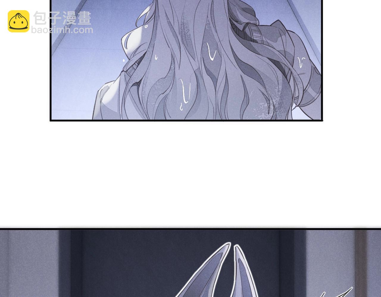 再見，我的國王 - 第2話  糾纏(2/3) - 7