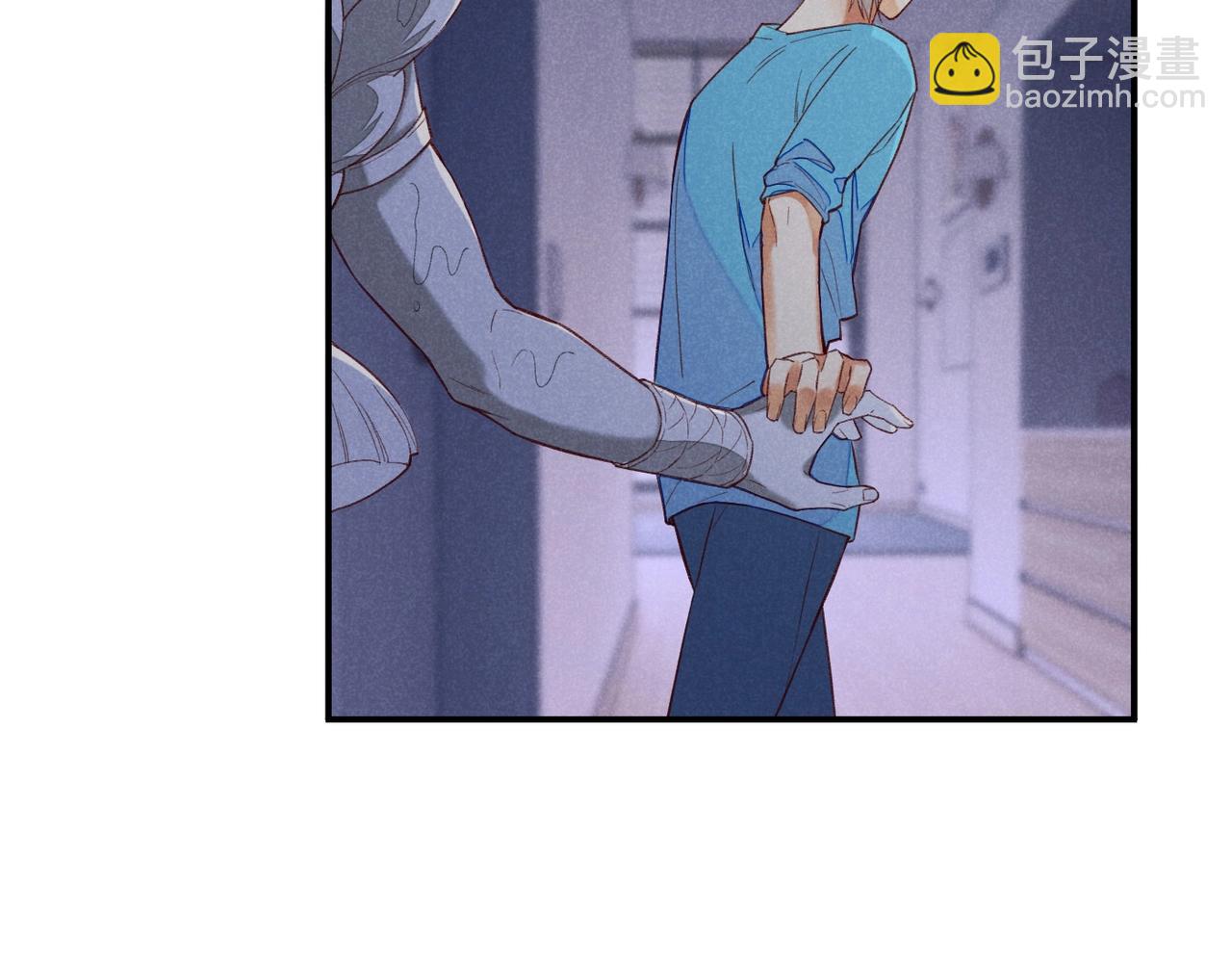 再見，我的國王 - 第2話  糾纏(2/3) - 3