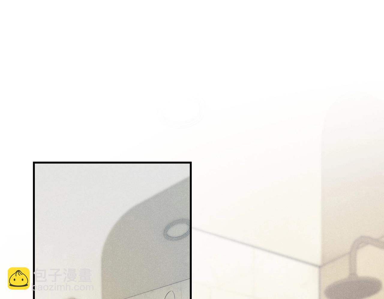 再見，我的國王 - 第2話  糾纏(2/3) - 4