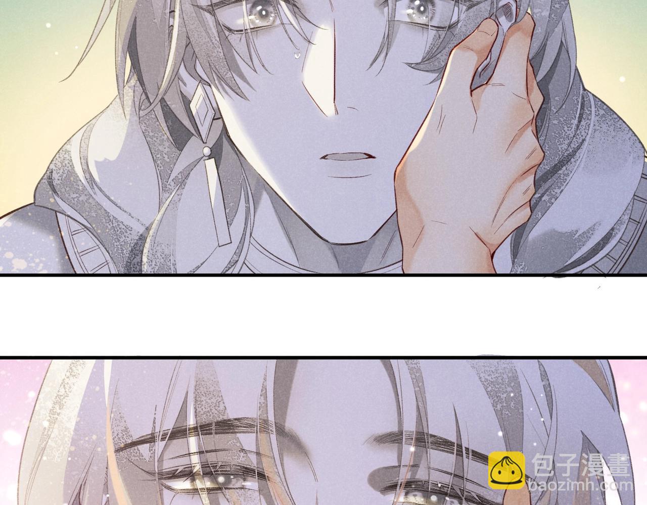 再見，我的國王 - 第2話  糾纏(2/3) - 6