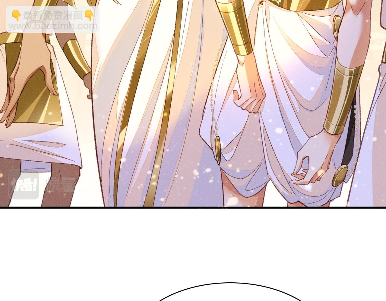 再見，我的國王 - 第29話 久違的笑臉(3/3) - 2