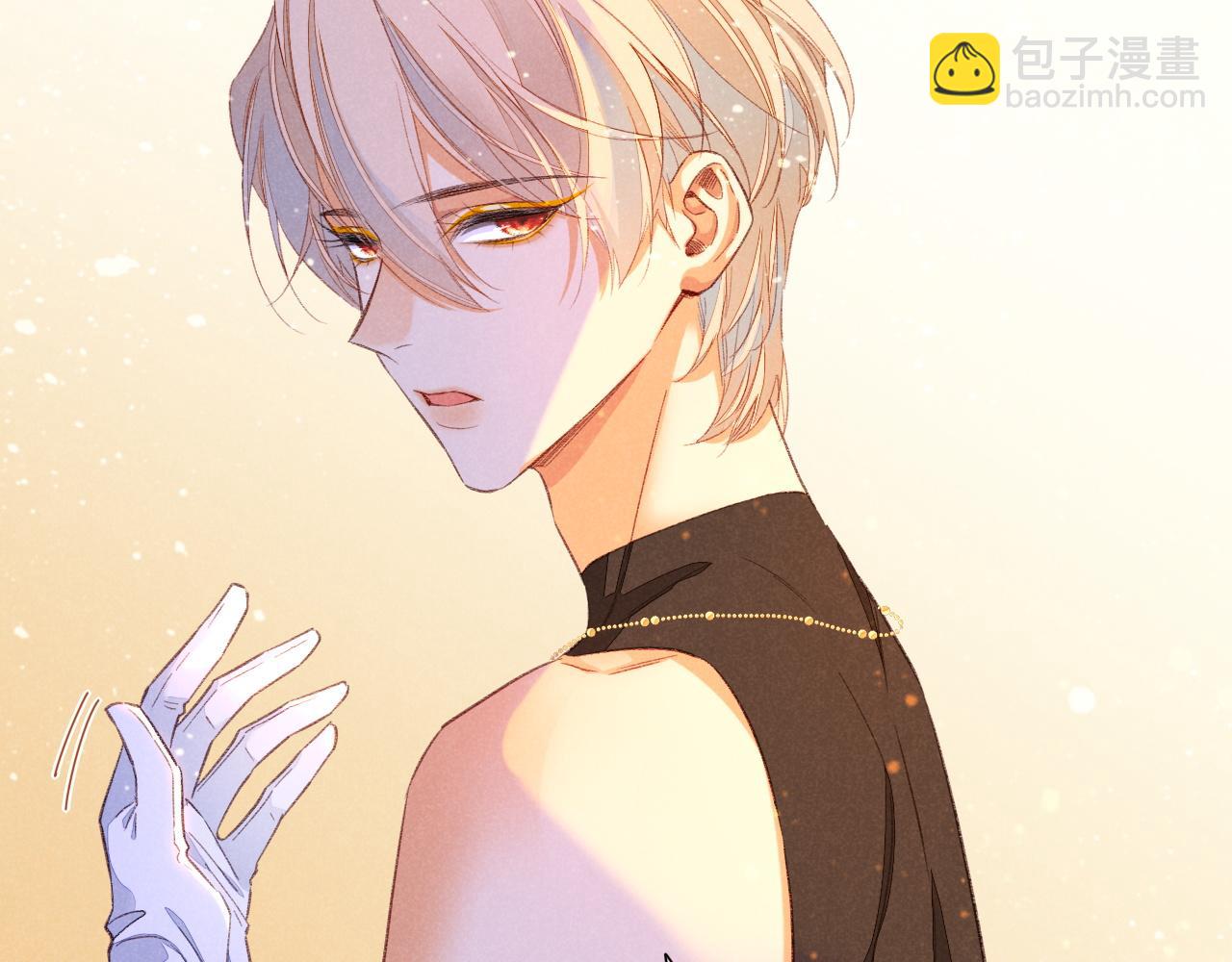 再見，我的國王 - 第29話 久違的笑臉(3/3) - 6