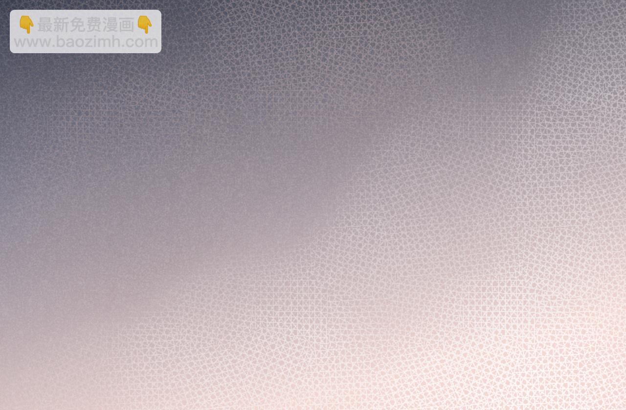 再見，我的國王 - 第29話 久違的笑臉(3/3) - 2