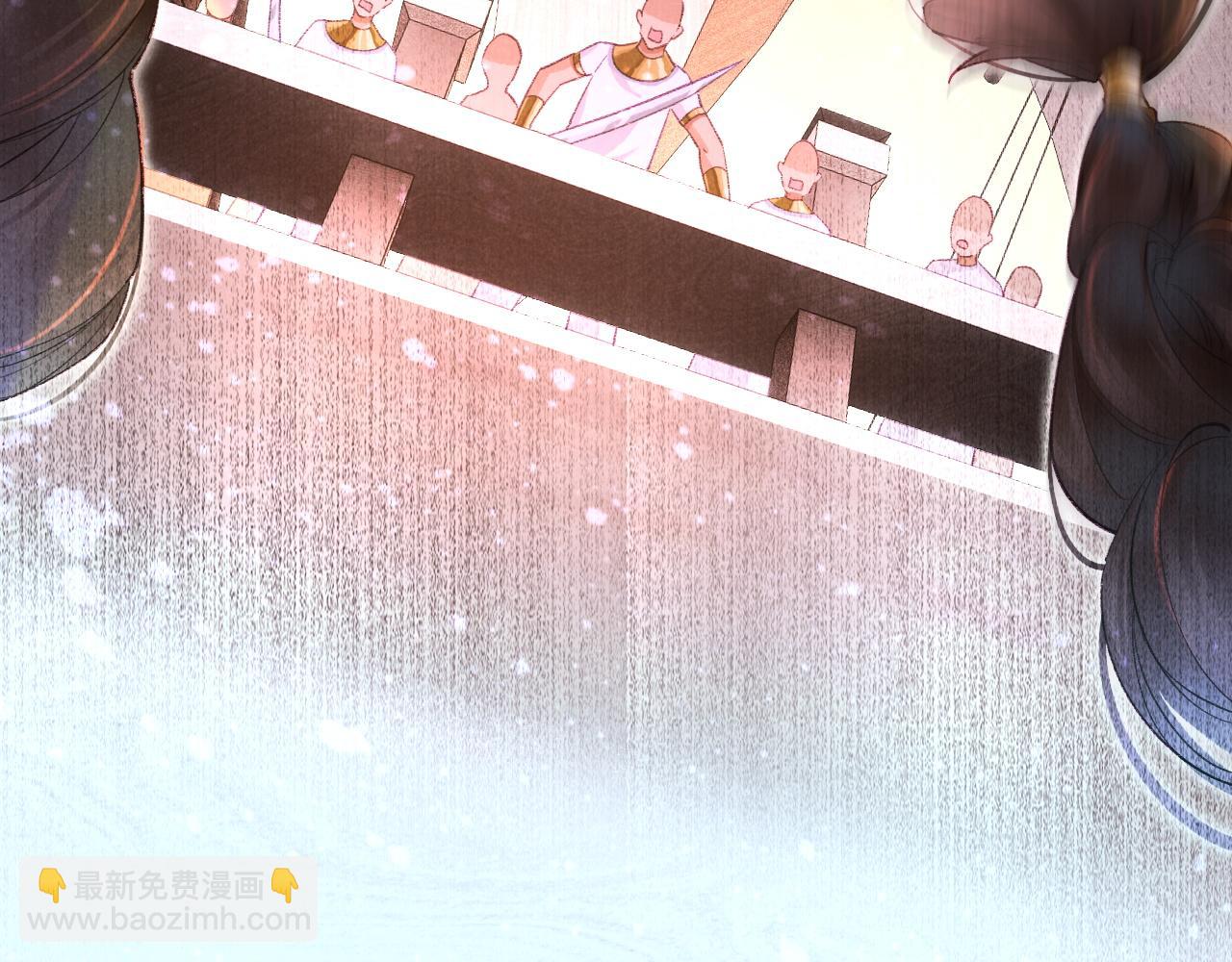 再見，我的國王 - 第29話 久違的笑臉(2/3) - 1