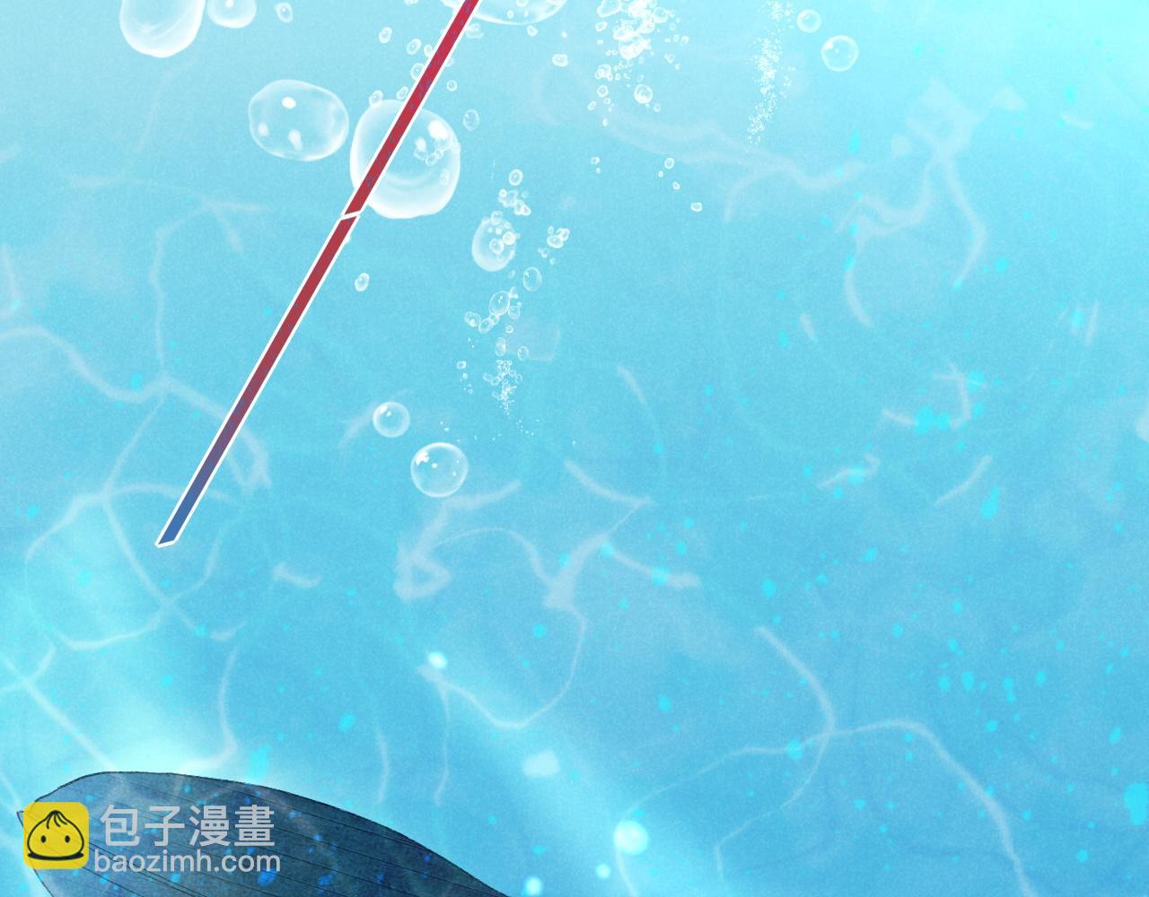 再見，我的國王 - 第29話 久違的笑臉(2/3) - 3
