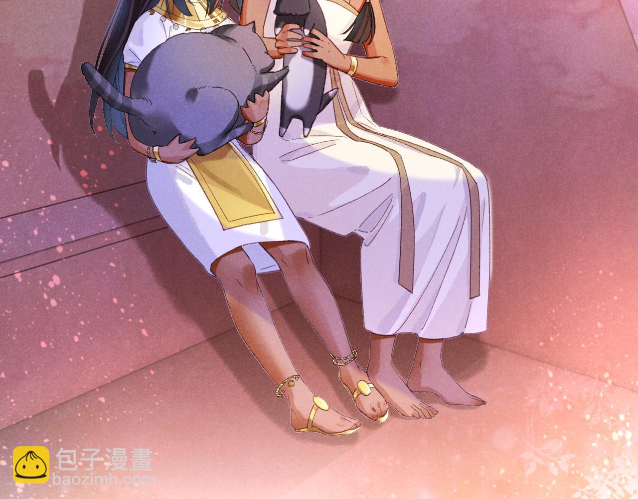 再見，我的國王 - 第31話 泥濘中的過往(3/4) - 2