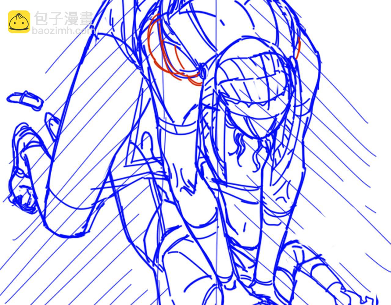 再見，我的國王 - 第31話 泥濘中的過往(3/4) - 3