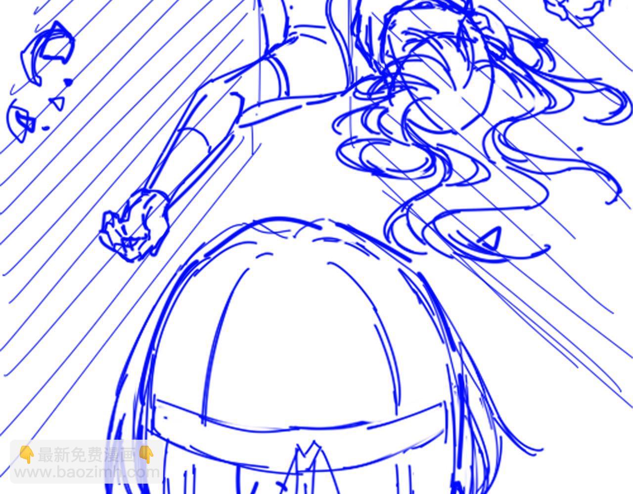 再見，我的國王 - 第31話 泥濘中的過往(3/4) - 4