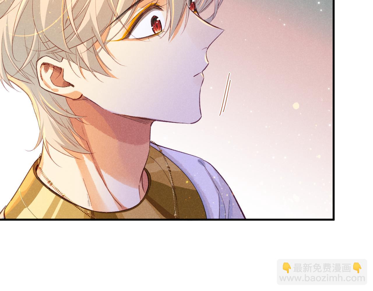 再見，我的國王 - 第31話 泥濘中的過往(1/4) - 8