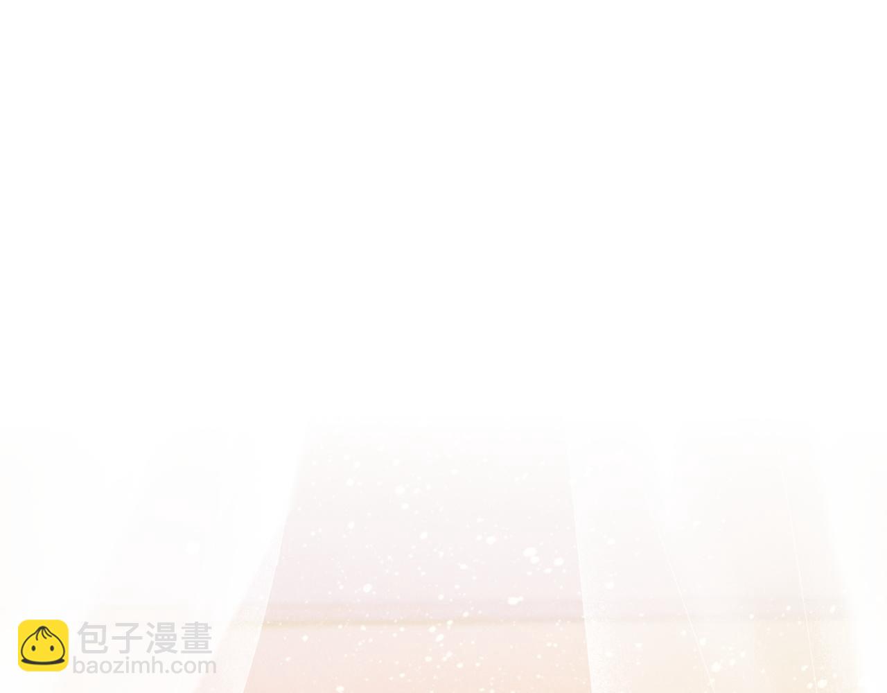 再見，我的國王 - 第31話 泥濘中的過往(1/4) - 2