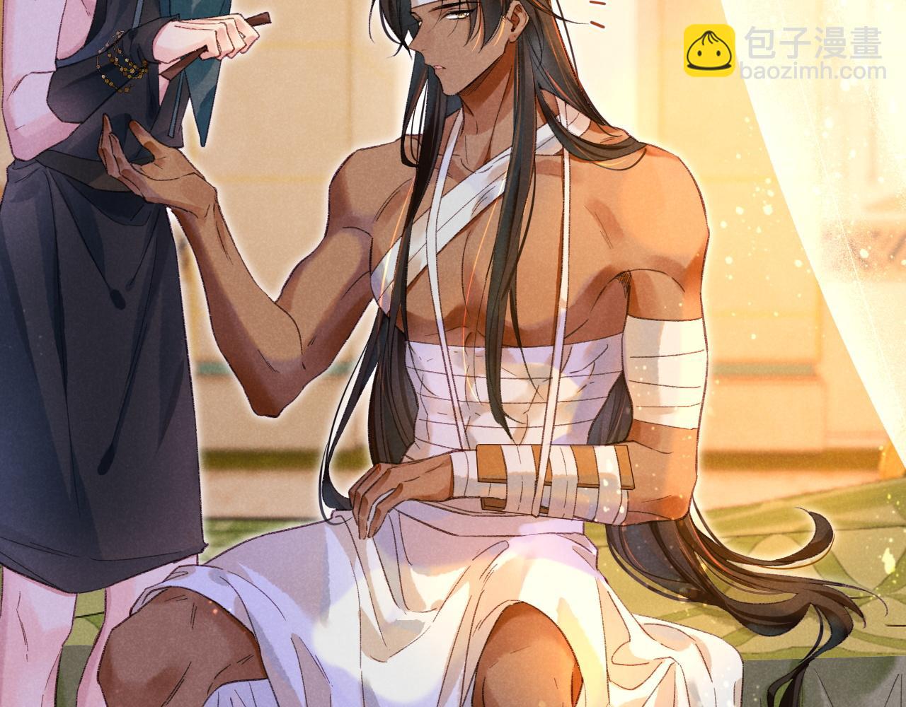 再見，我的國王 - 第31話 泥濘中的過往(1/4) - 4