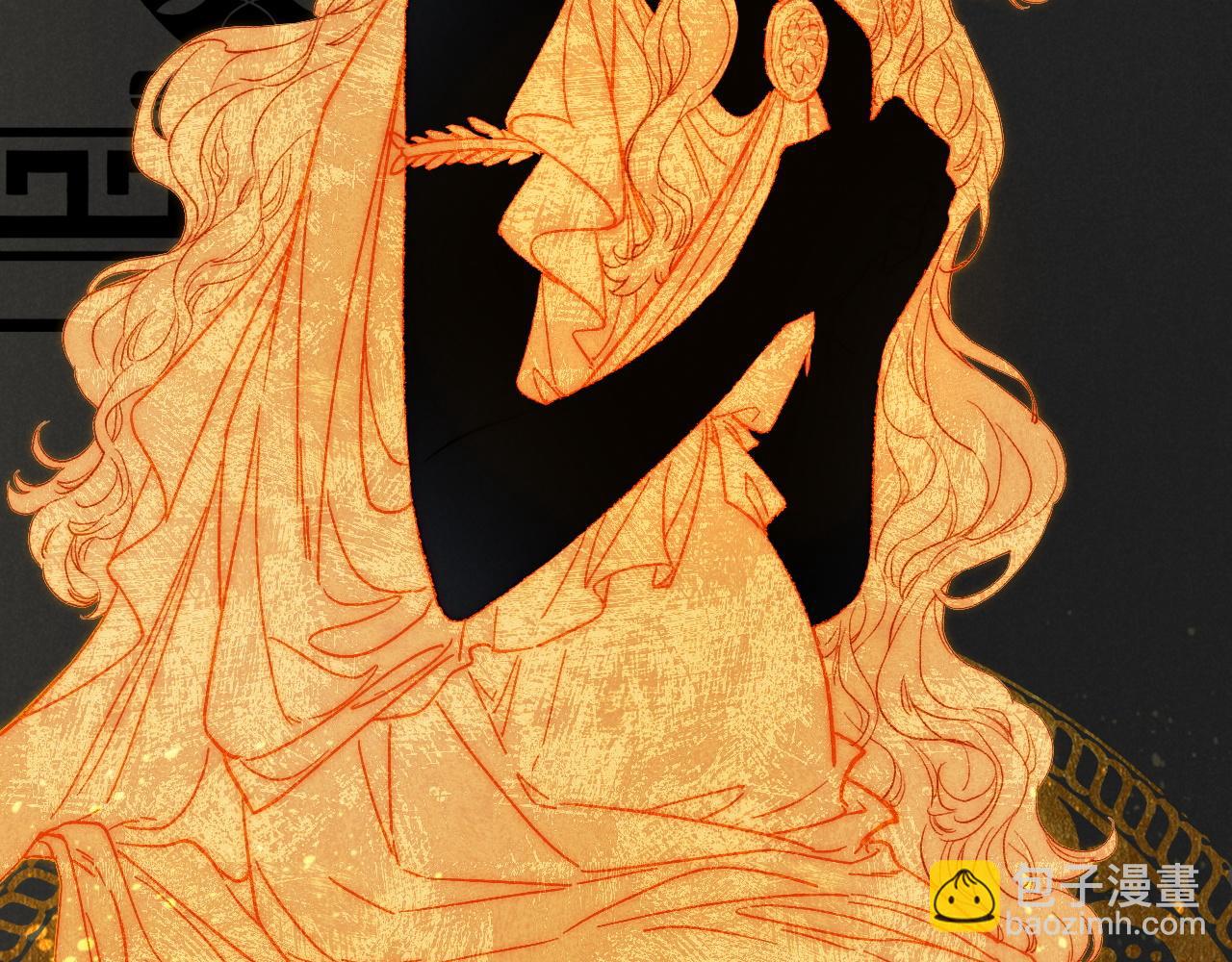 再見，我的國王 - 第31話 泥濘中的過往(2/4) - 2