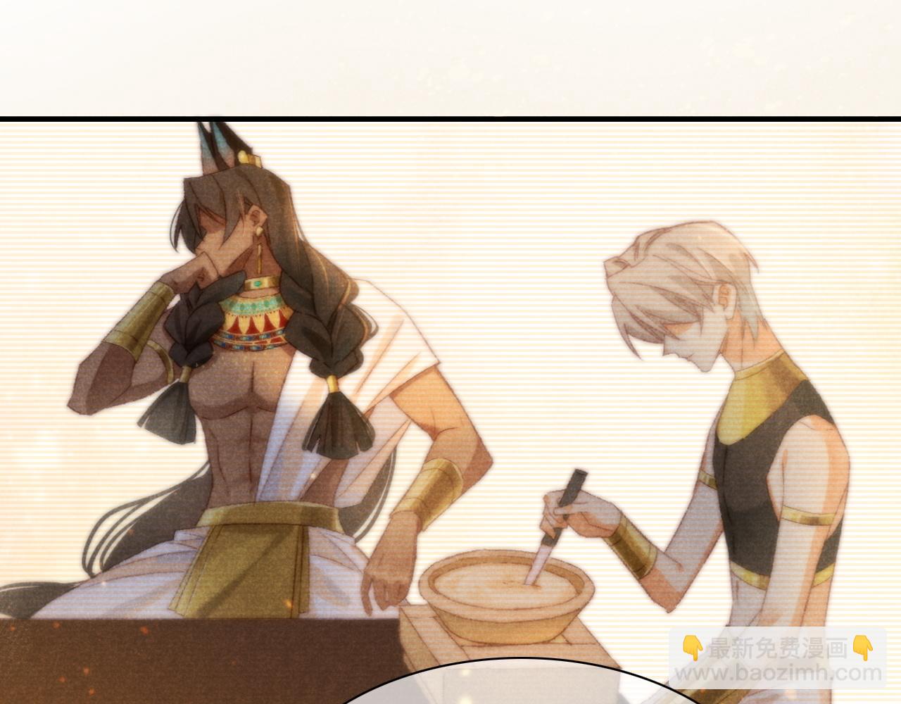 再見，我的國王 - 第33話 許願(3/4) - 5