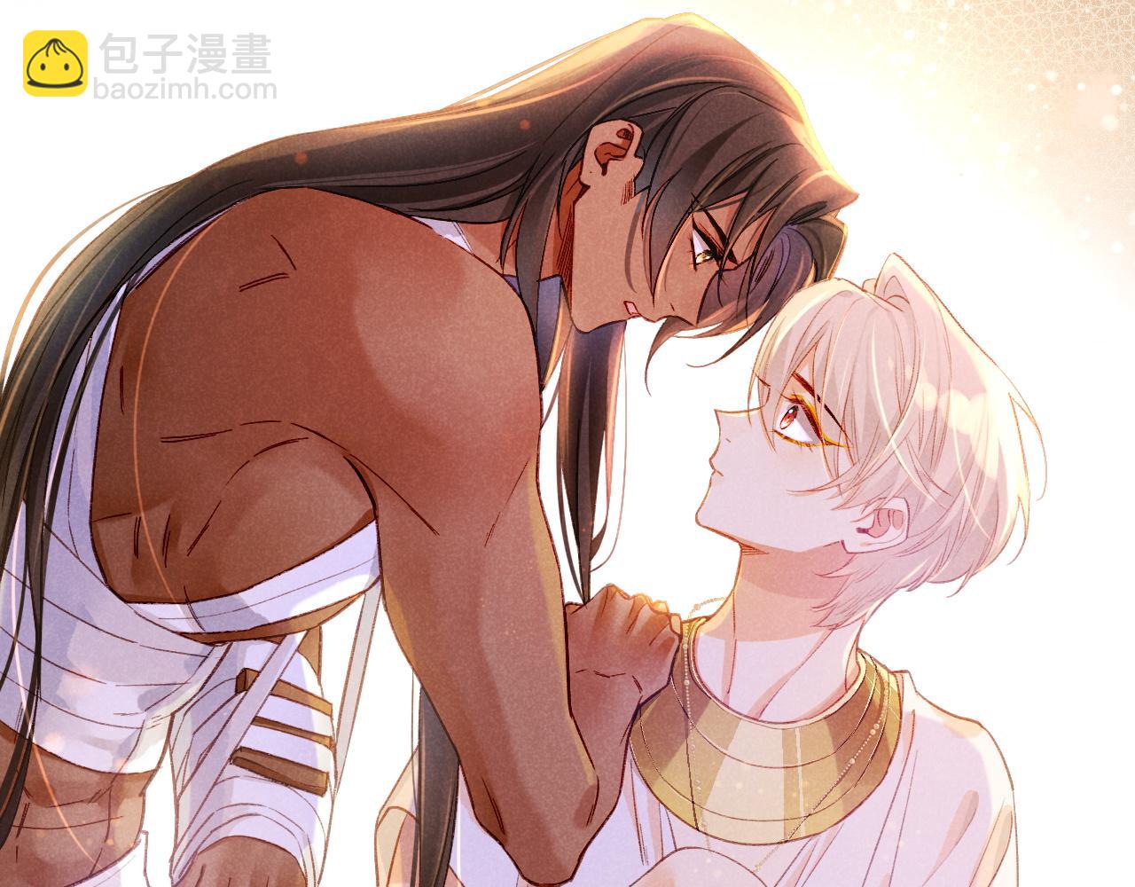 再見，我的國王 - 第33話 許願(3/4) - 8