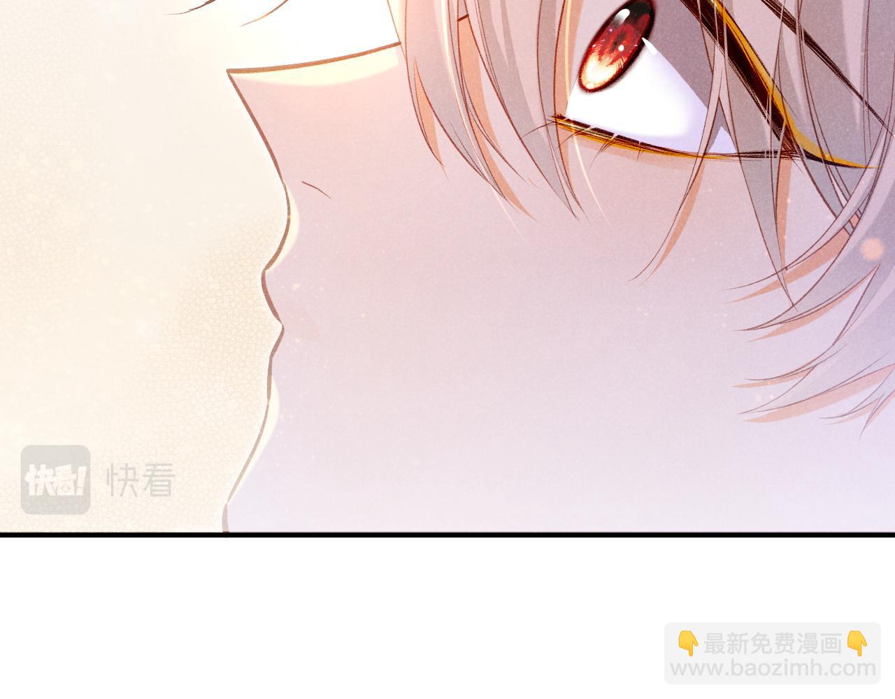 再見，我的國王 - 第33話 許願(3/4) - 3