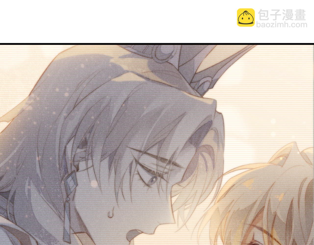 再見，我的國王 - 第33話 許願(3/4) - 4