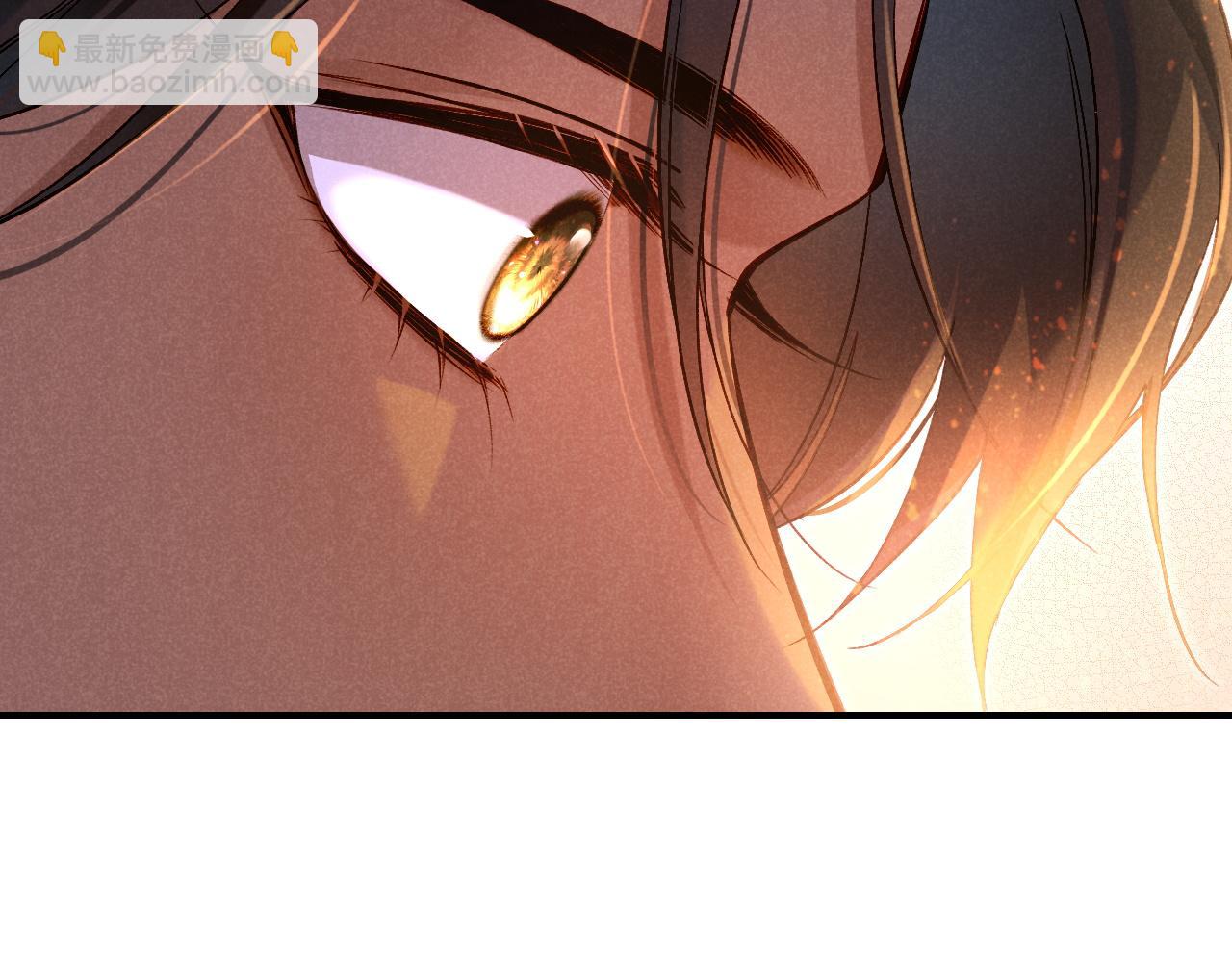 再見，我的國王 - 第33話 許願(3/4) - 1