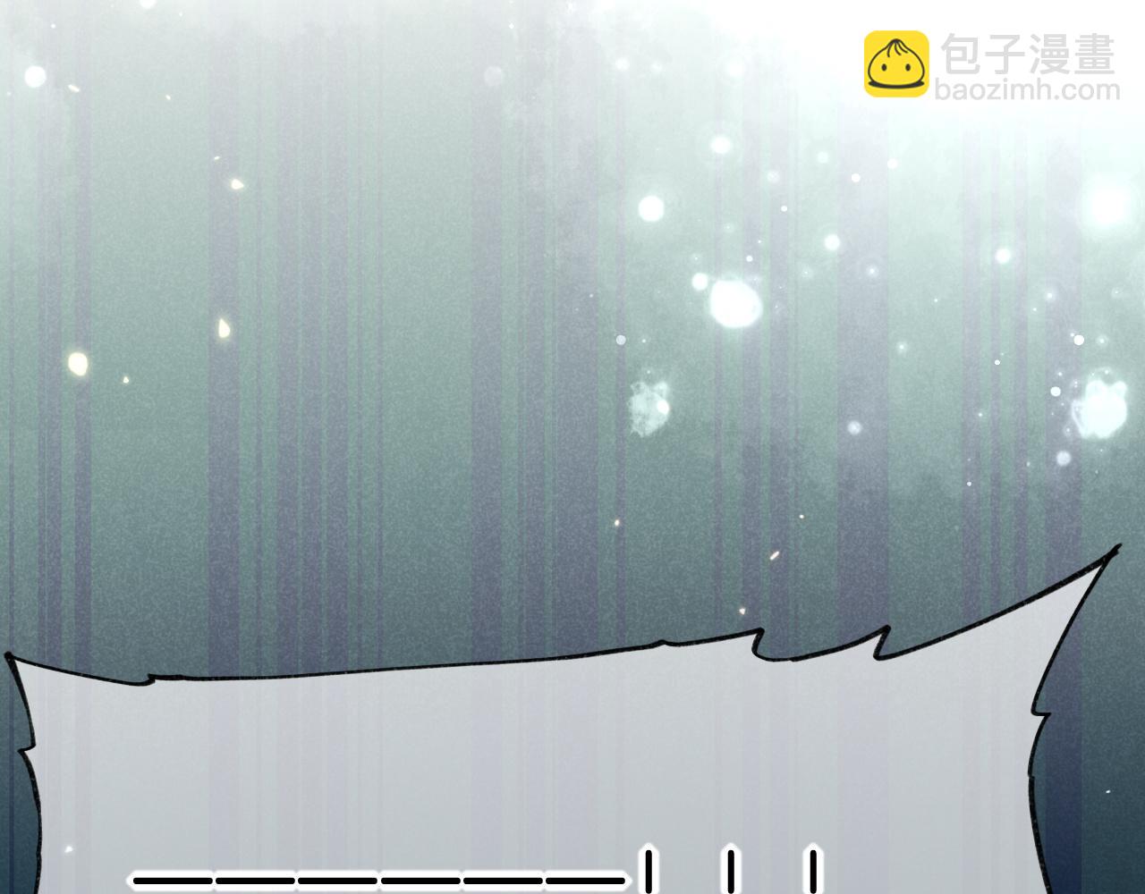 再見，我的國王 - 第33話 許願(3/4) - 2