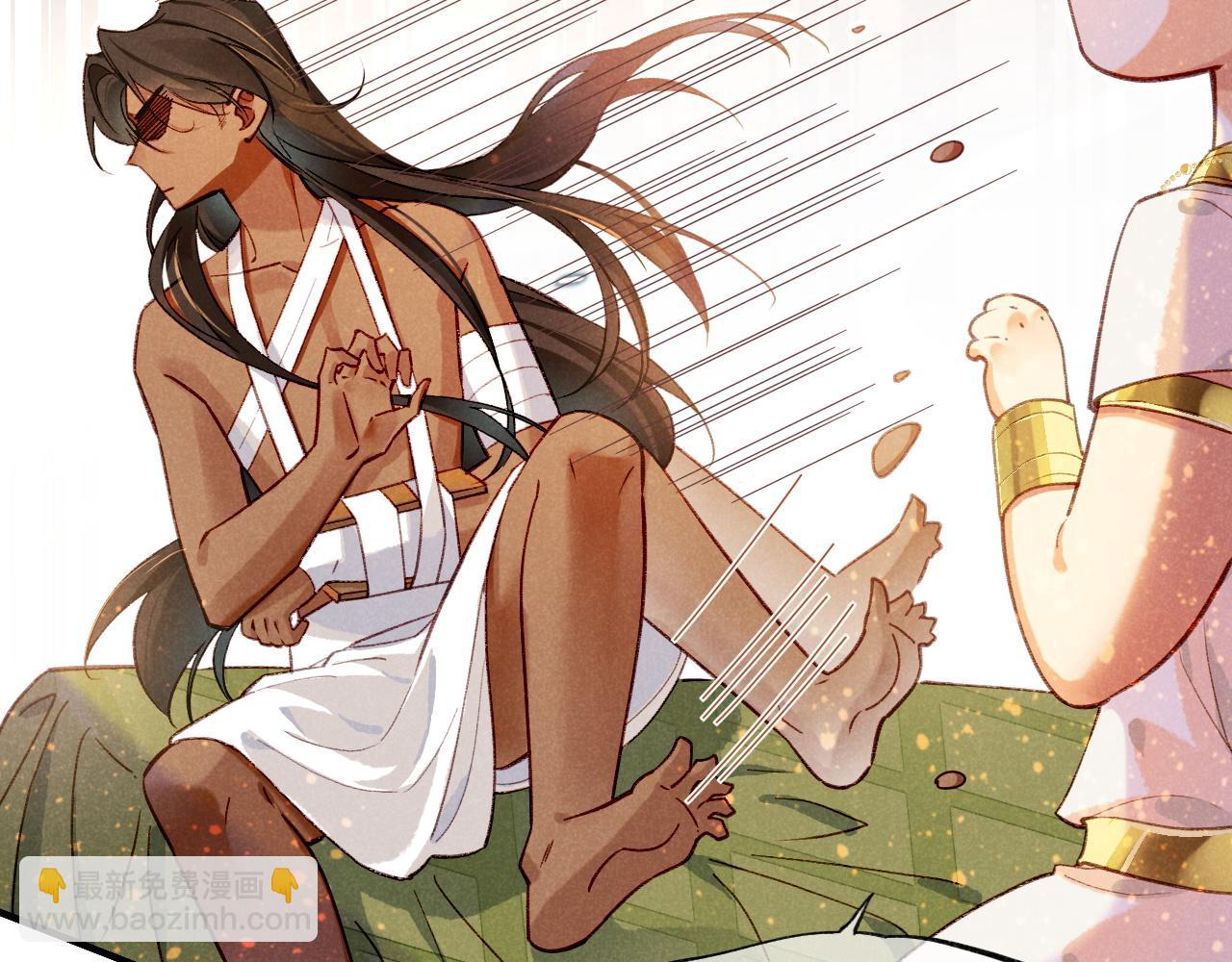 再見，我的國王 - 第33話 許願(3/4) - 4