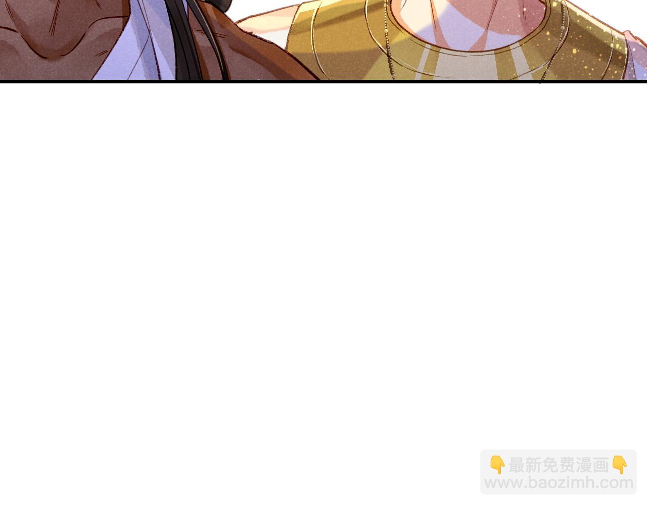 再見，我的國王 - 第33話 許願(3/4) - 8