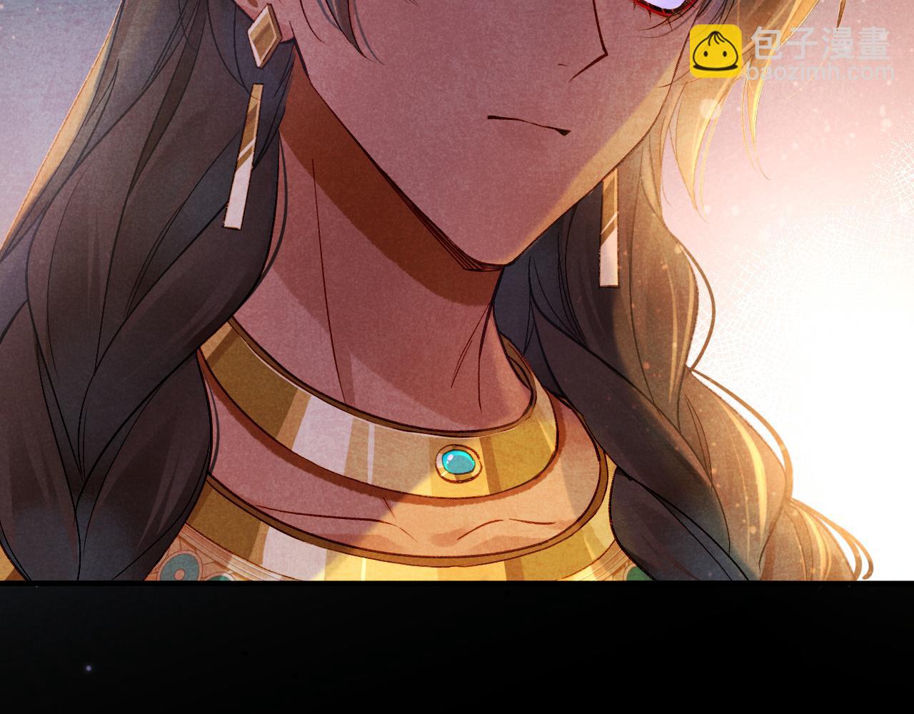 再見，我的國王 - 第33話 許願(1/4) - 4