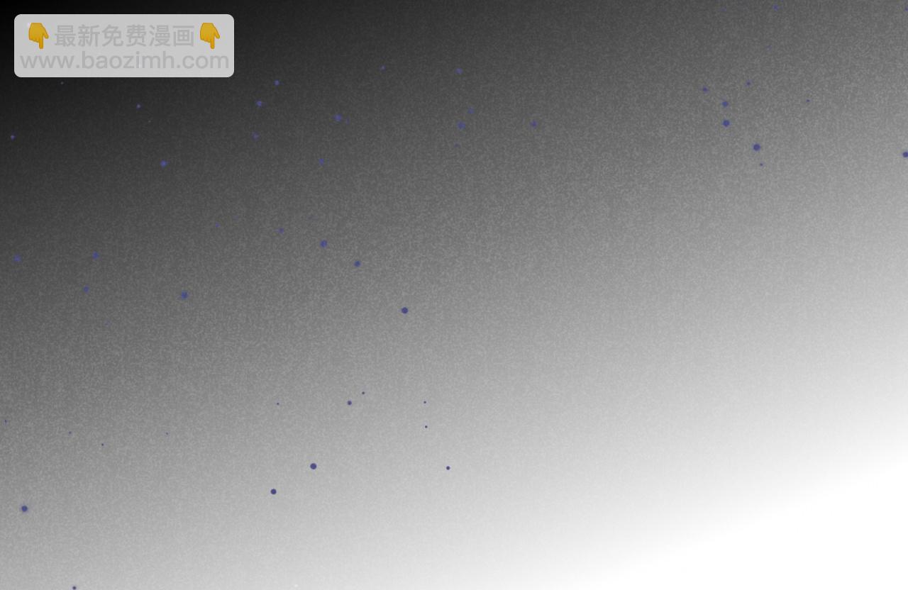 再見，我的國王 - 第33話 許願(1/4) - 6