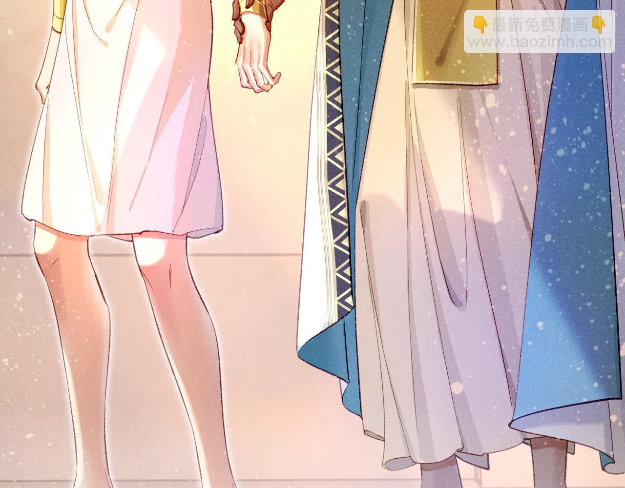 再見，我的國王 - 第35話 治療(3/4) - 1