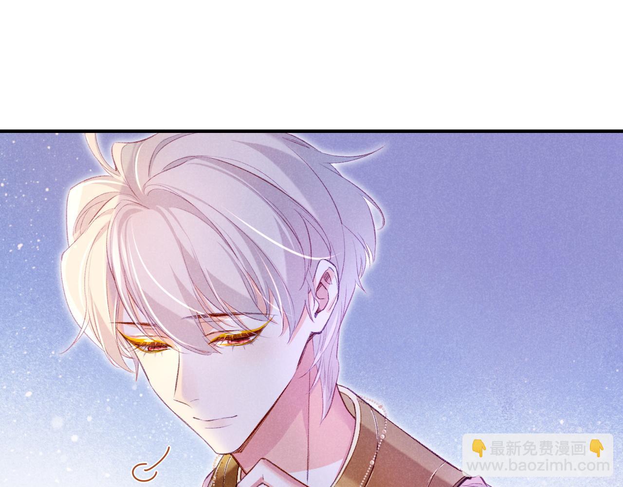 再見，我的國王 - 第35話 治療(3/4) - 2