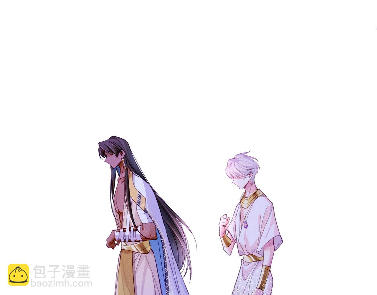 再見，我的國王 - 第35話 治療(3/4) - 8