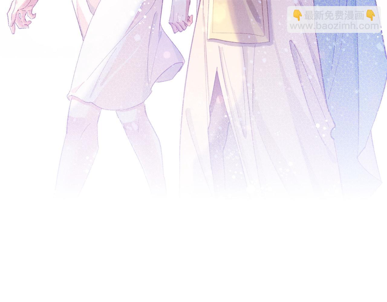 再見，我的國王 - 第35話 治療(3/4) - 4