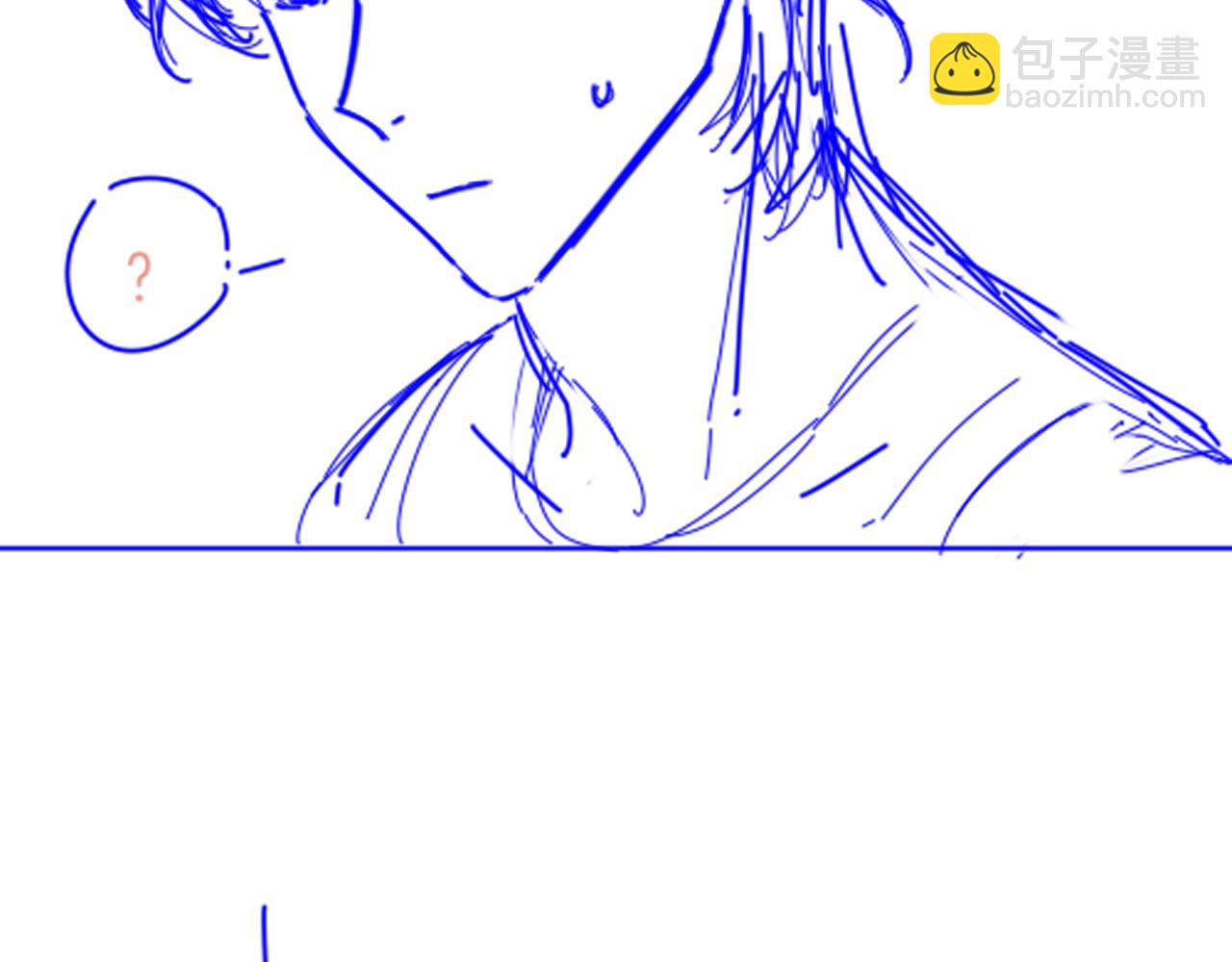 再見，我的國王 - 第35話 治療(3/4) - 3