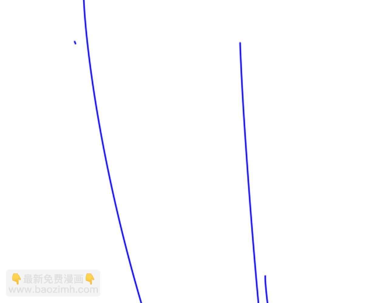 再見，我的國王 - 第35話 治療(3/4) - 4