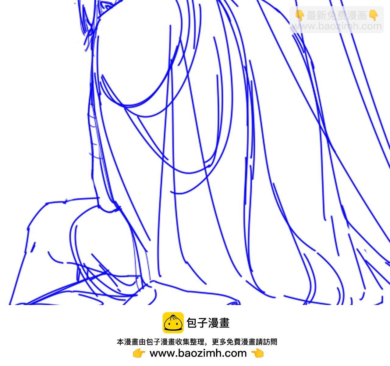 再見，我的國王 - 第35話 治療(3/4) - 6